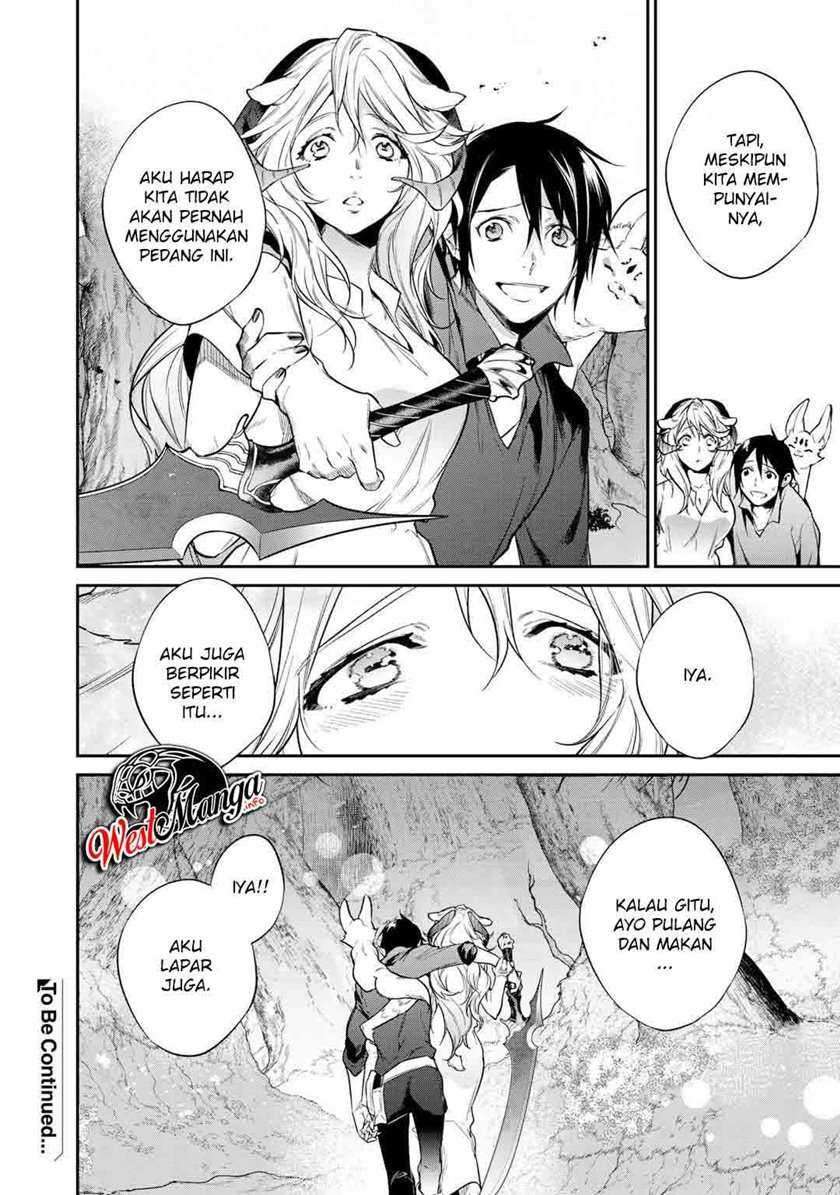 Kekkaishi e no Tensei