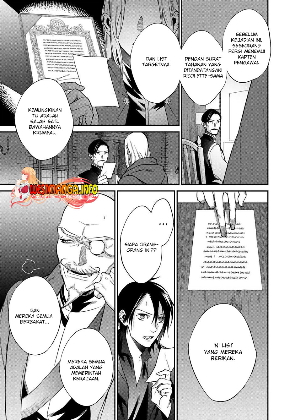 Kekkaishi e no Tensei