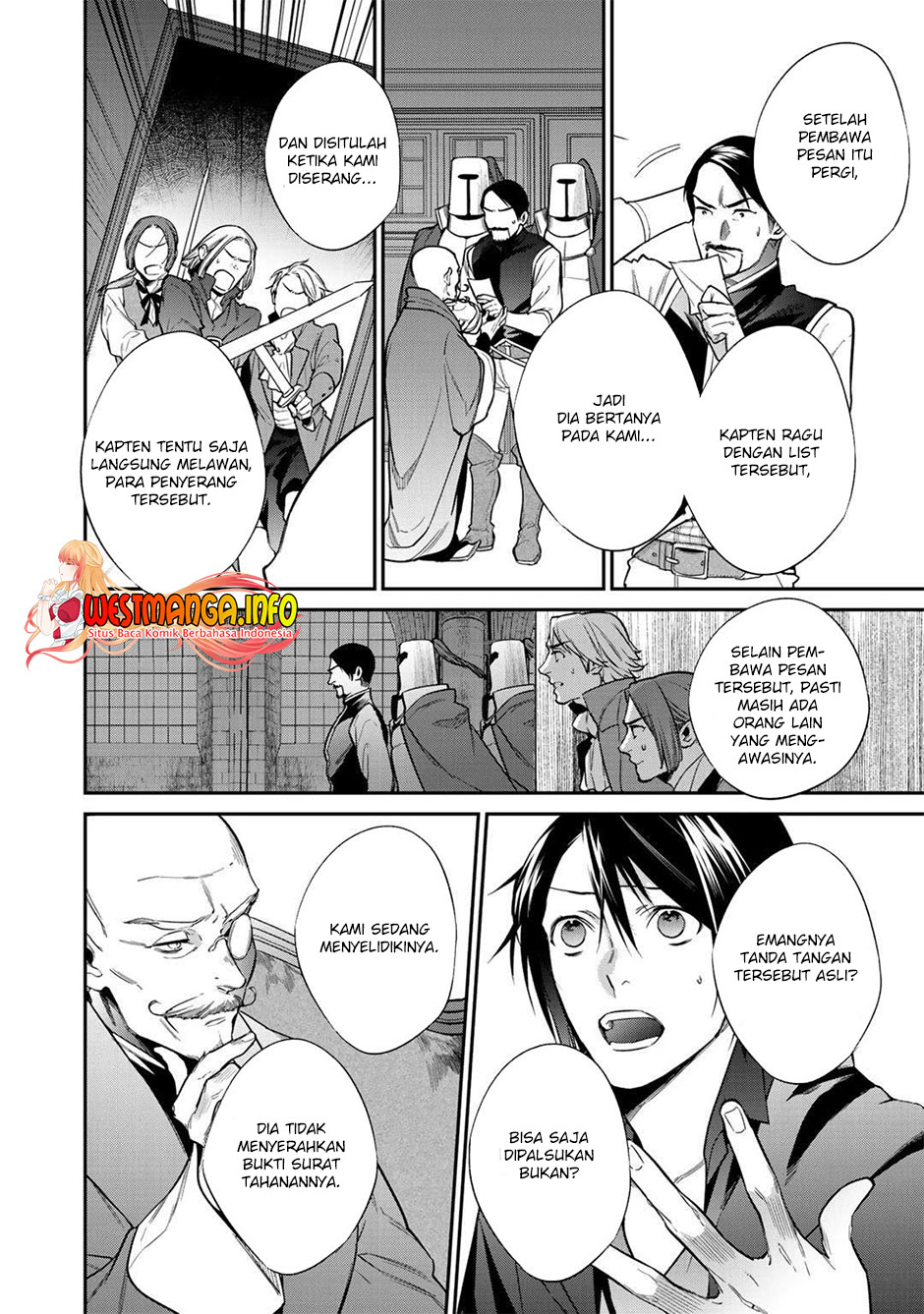 Kekkaishi e no Tensei