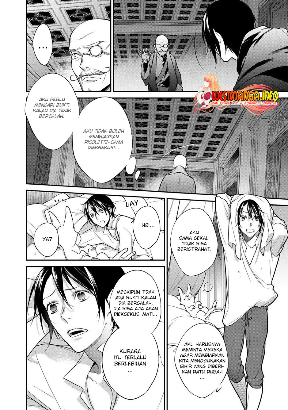 Kekkaishi e no Tensei