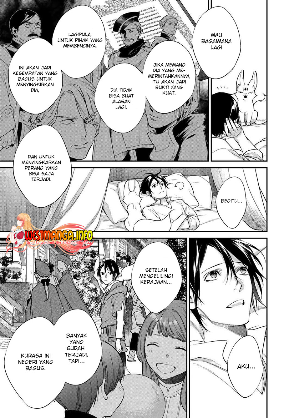 Kekkaishi e no Tensei