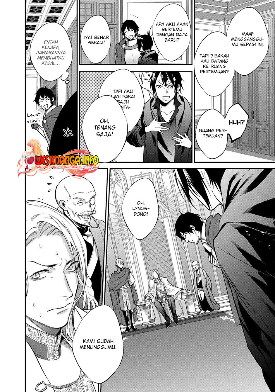Kekkaishi e no Tensei