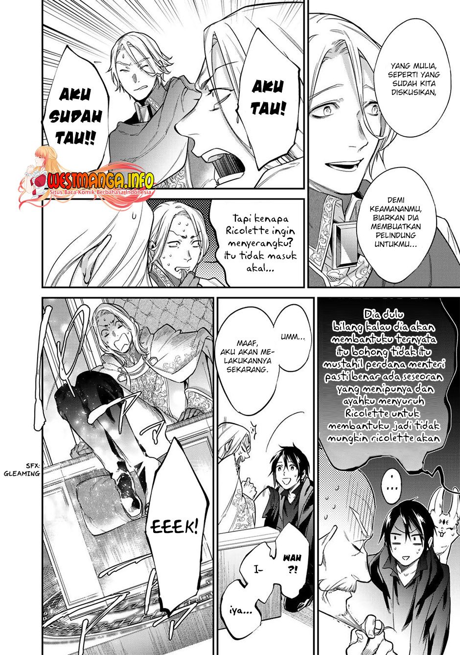 Kekkaishi e no Tensei
