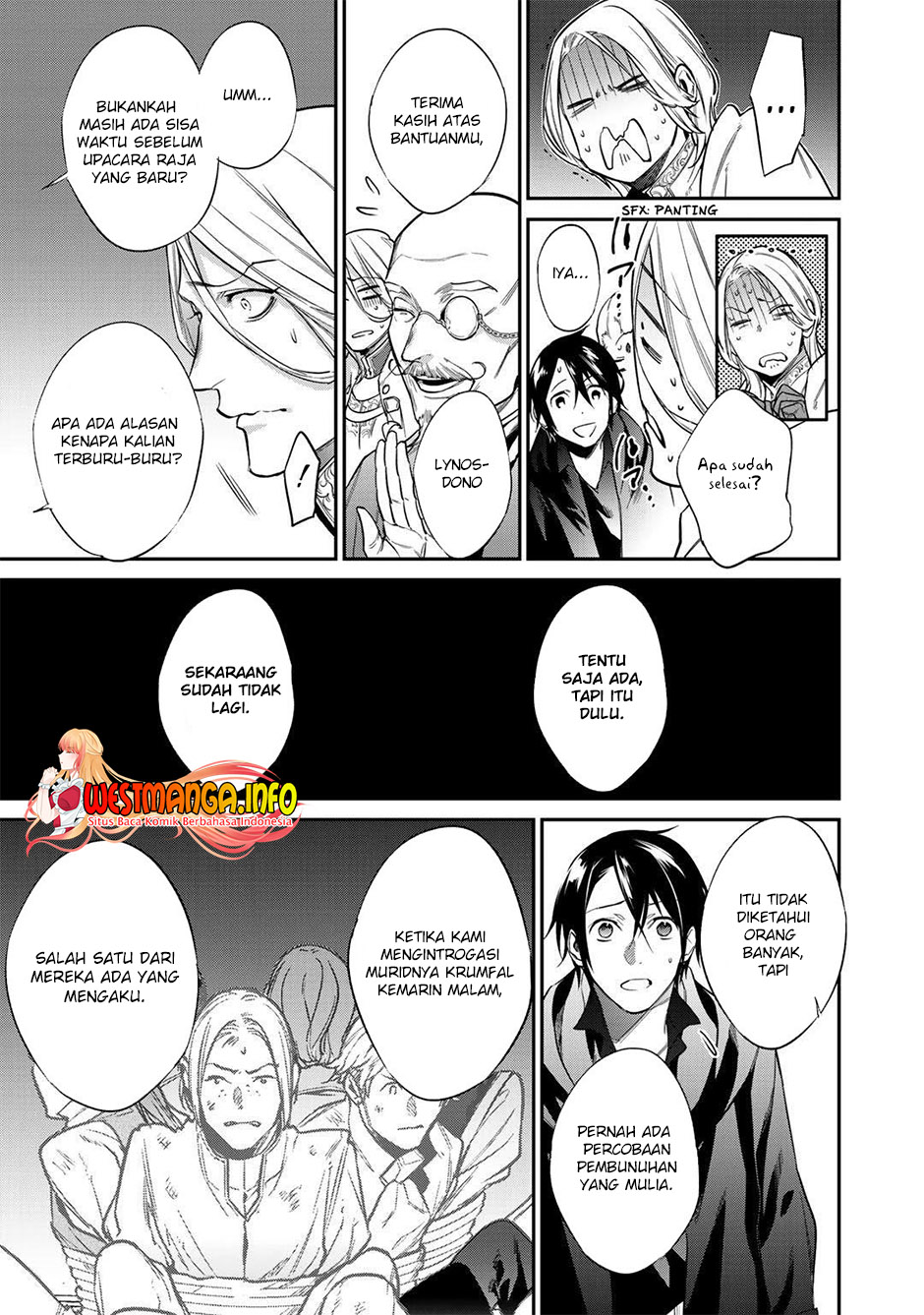 Kekkaishi e no Tensei