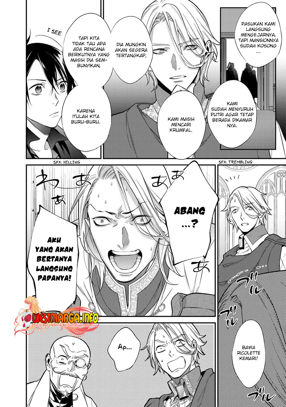 Kekkaishi e no Tensei