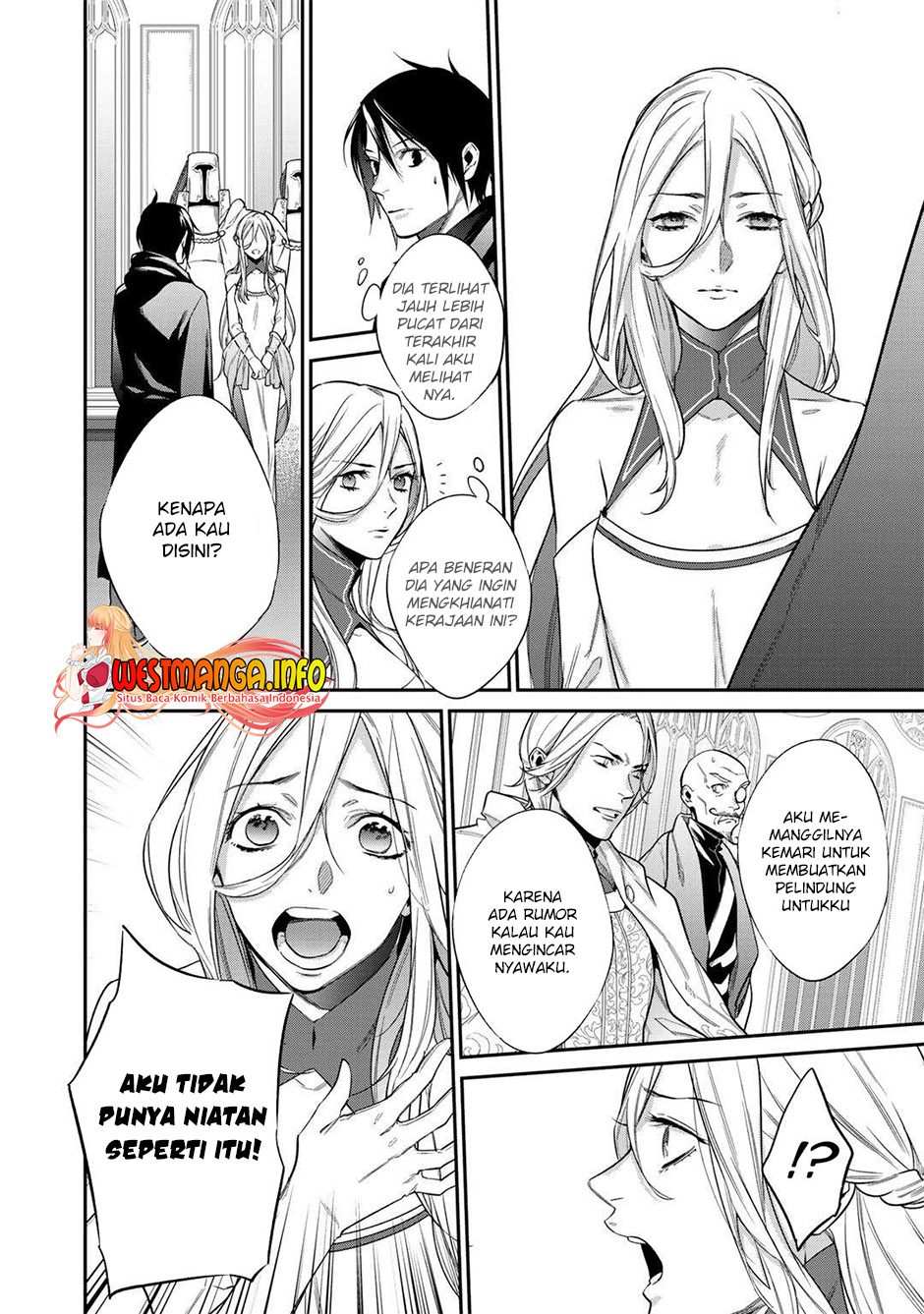 Kekkaishi e no Tensei