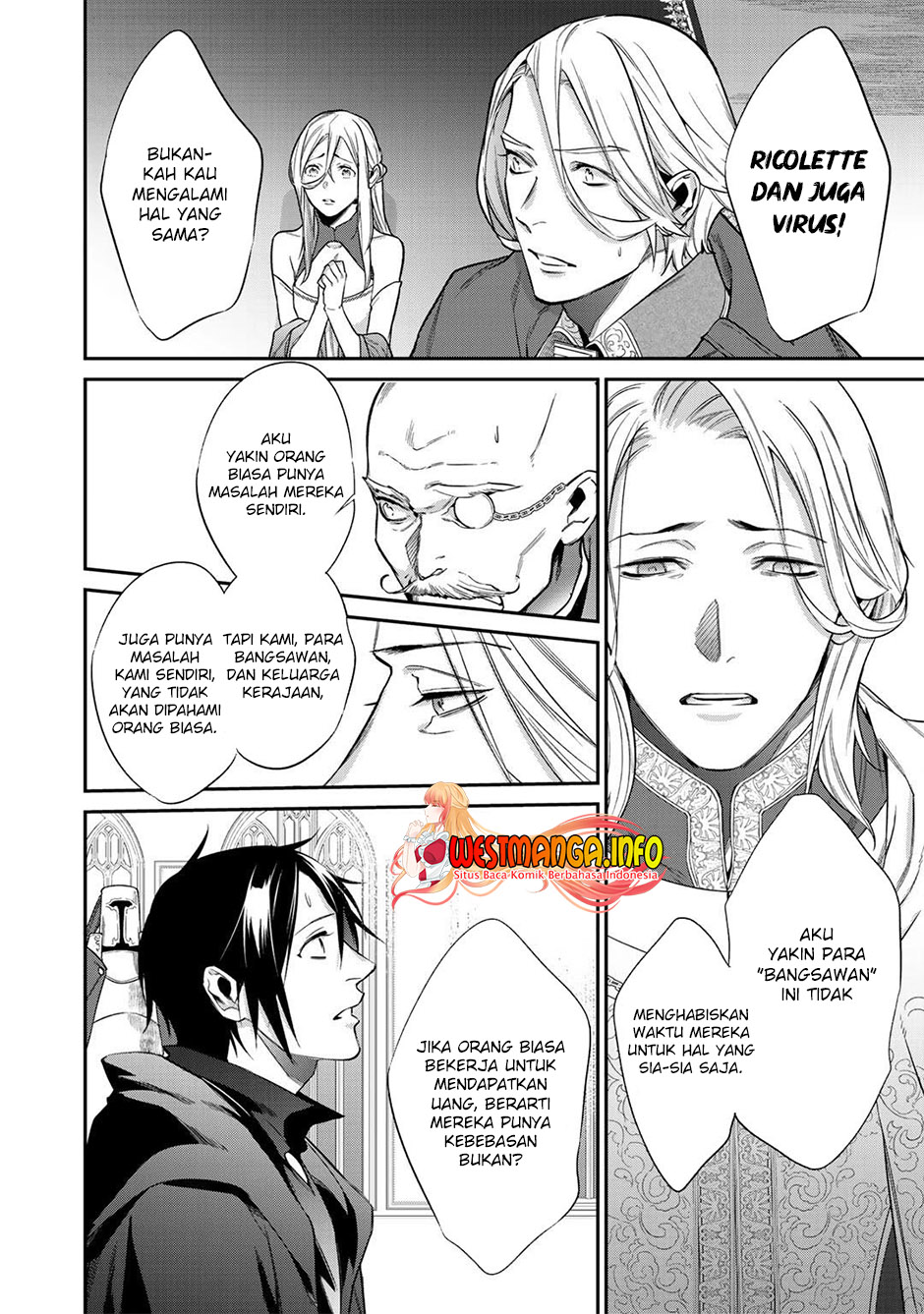 Kekkaishi e no Tensei