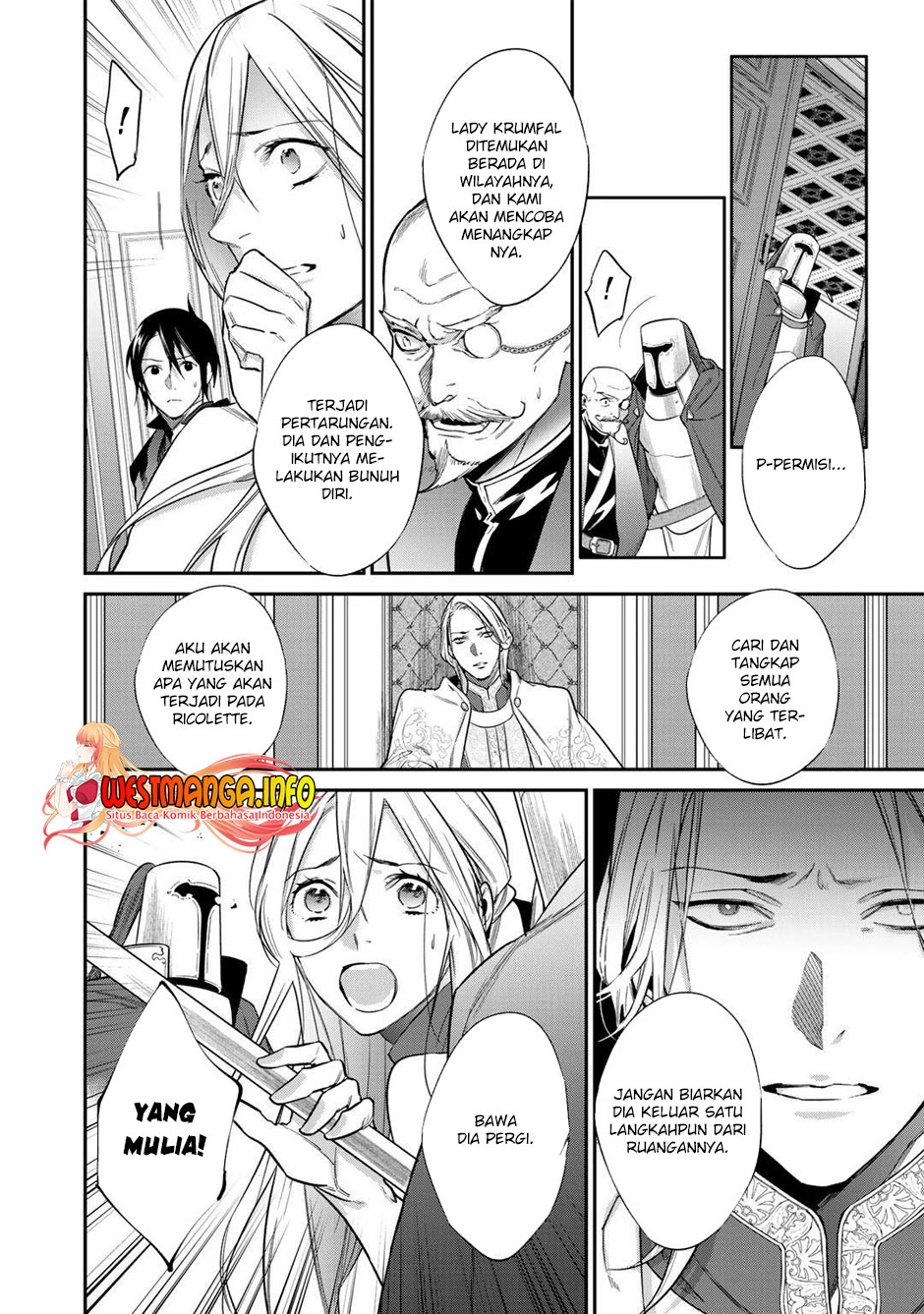 Kekkaishi e no Tensei