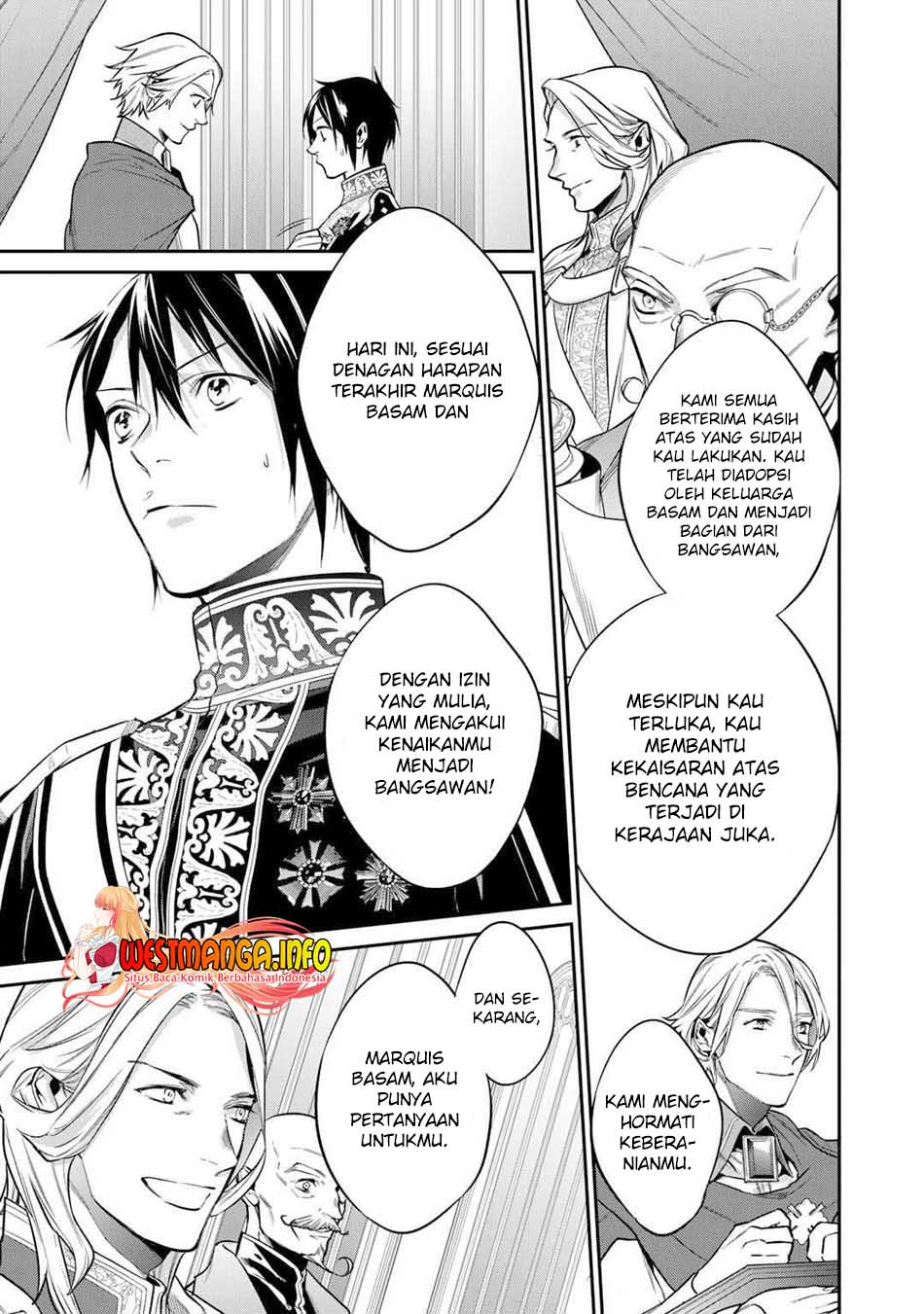 Kekkaishi e no Tensei