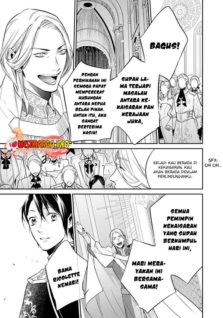 Kekkaishi e no Tensei
