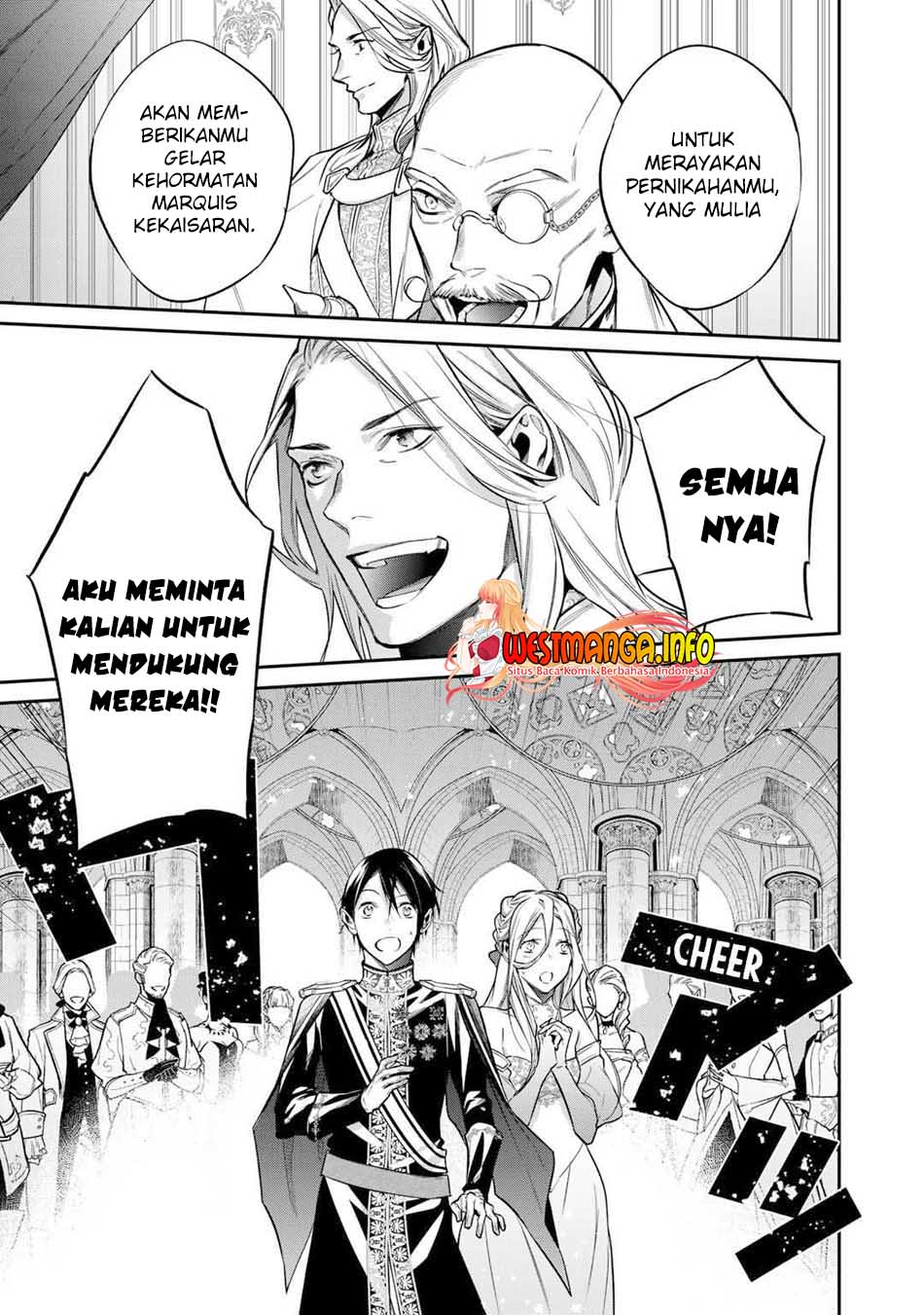 Kekkaishi e no Tensei