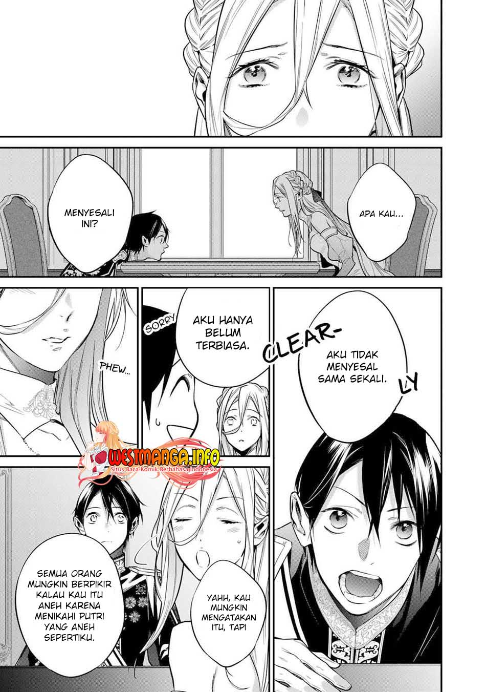 Kekkaishi e no Tensei