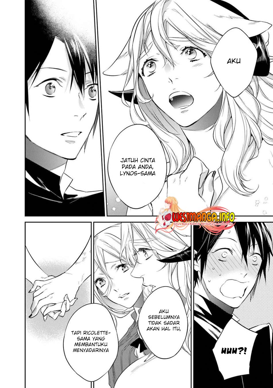 Kekkaishi e no Tensei