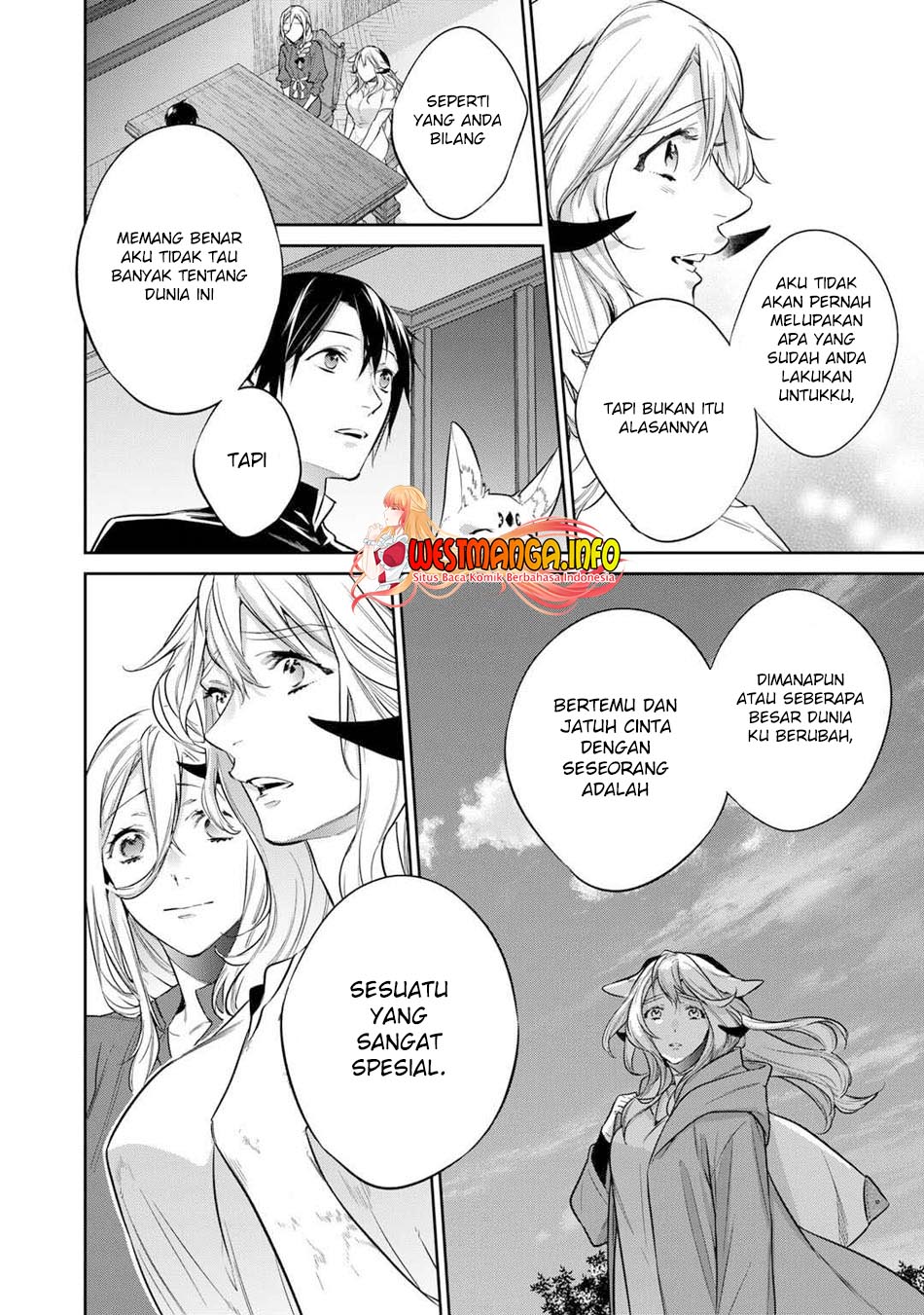 Kekkaishi e no Tensei