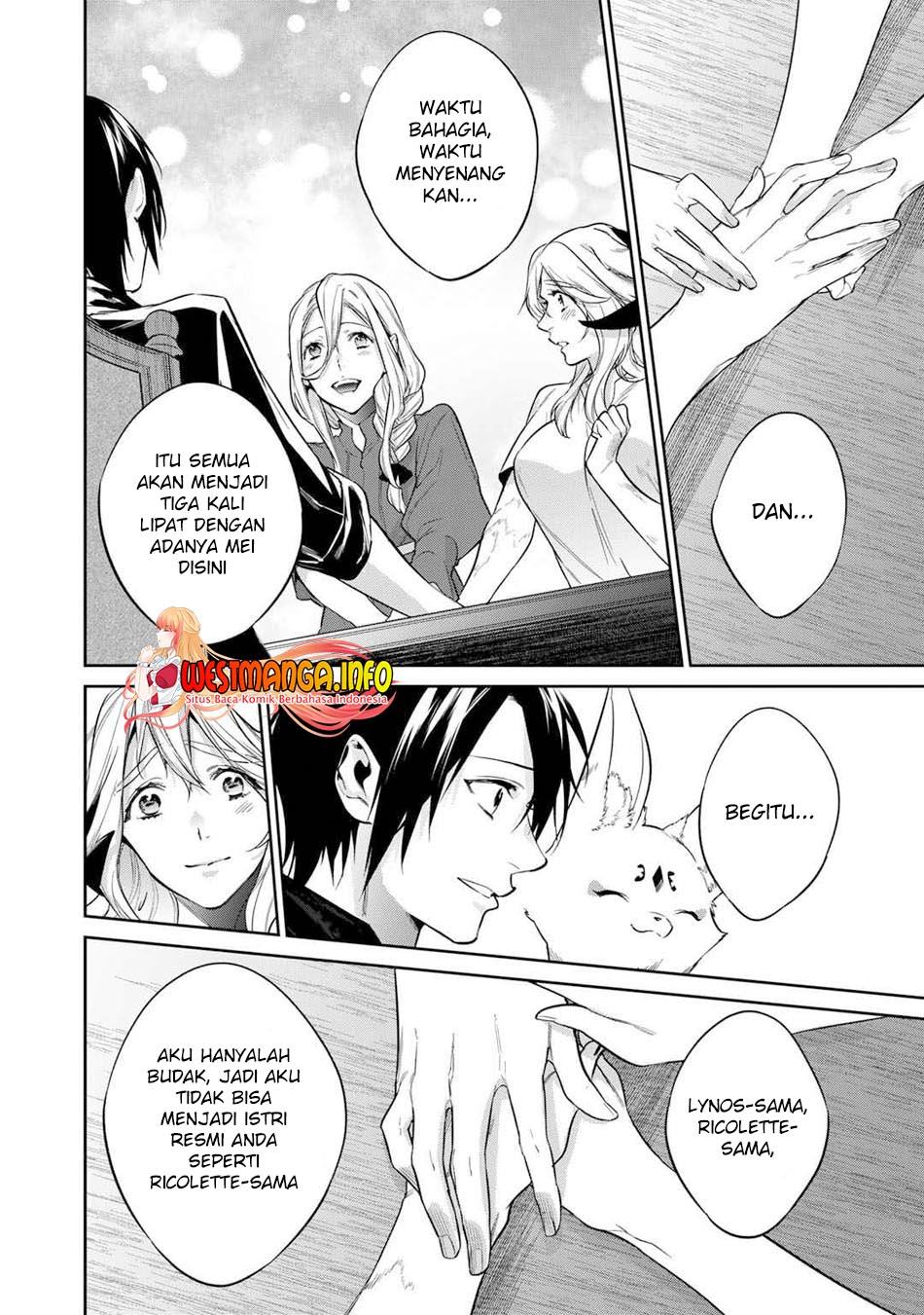 Kekkaishi e no Tensei