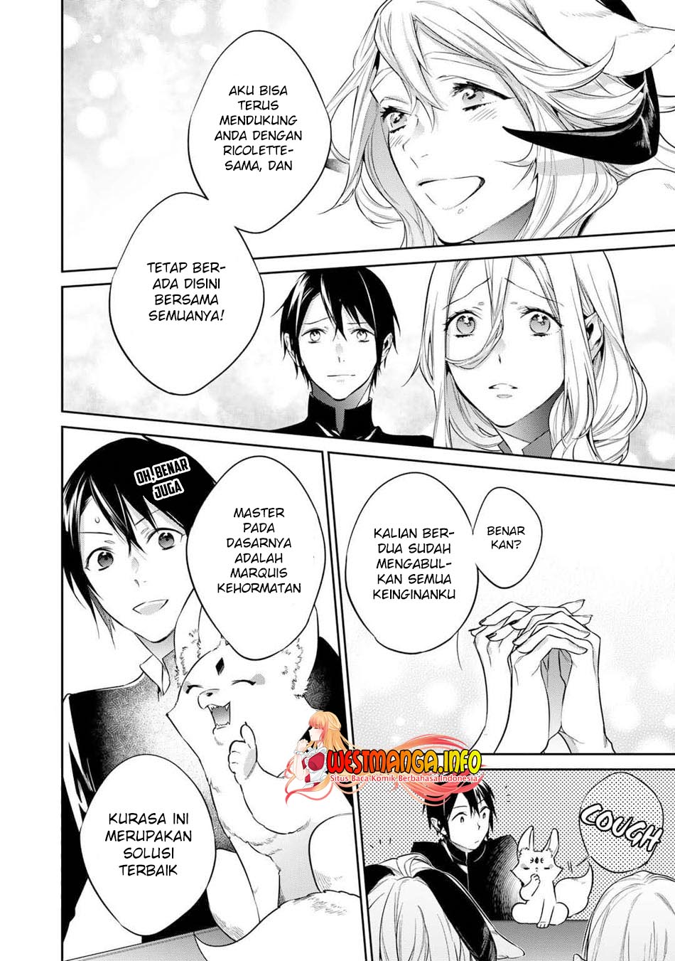 Kekkaishi e no Tensei