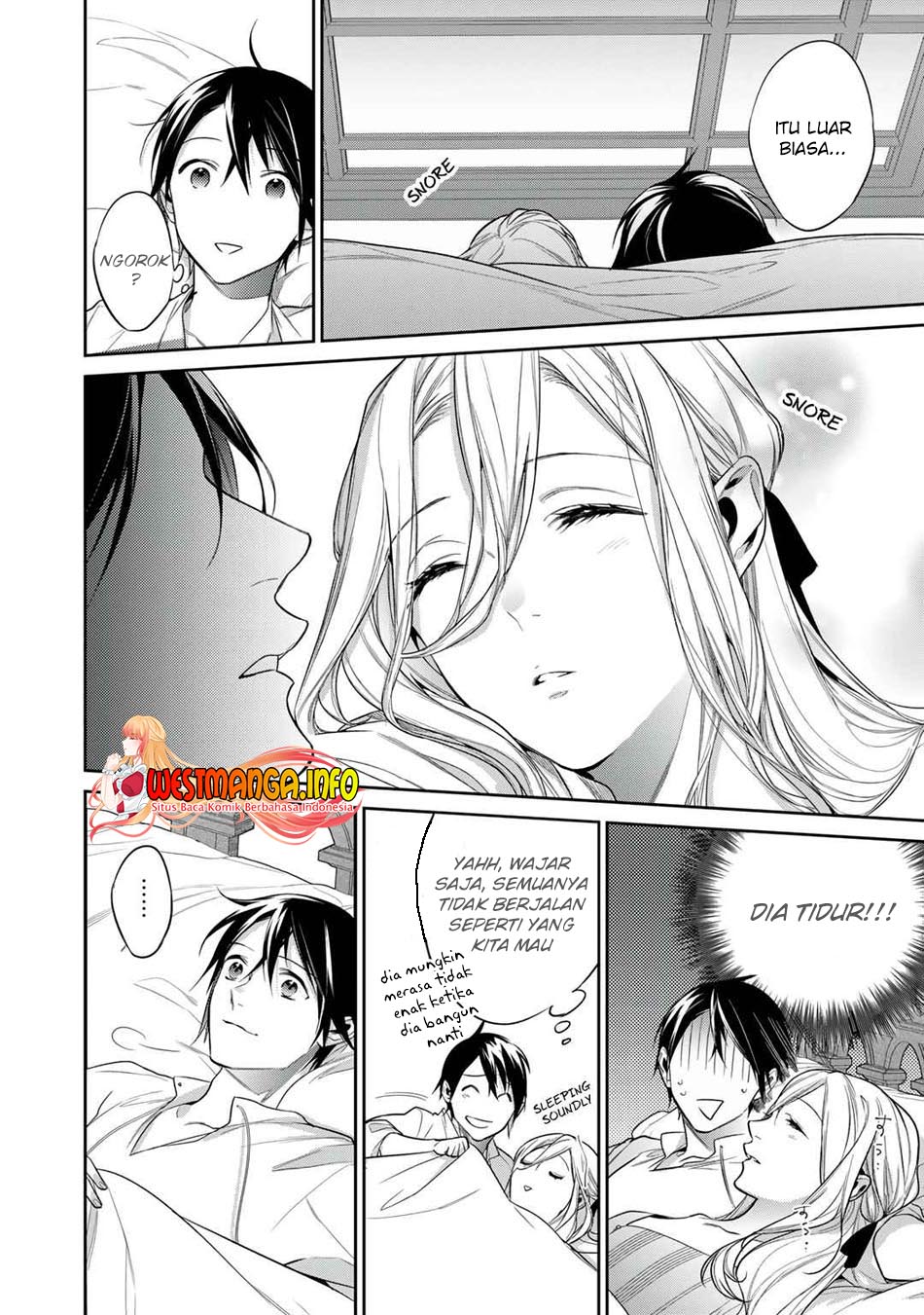 Kekkaishi e no Tensei