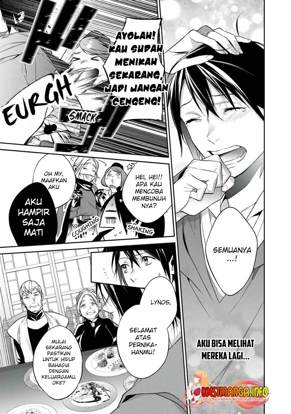 Kekkaishi e no Tensei