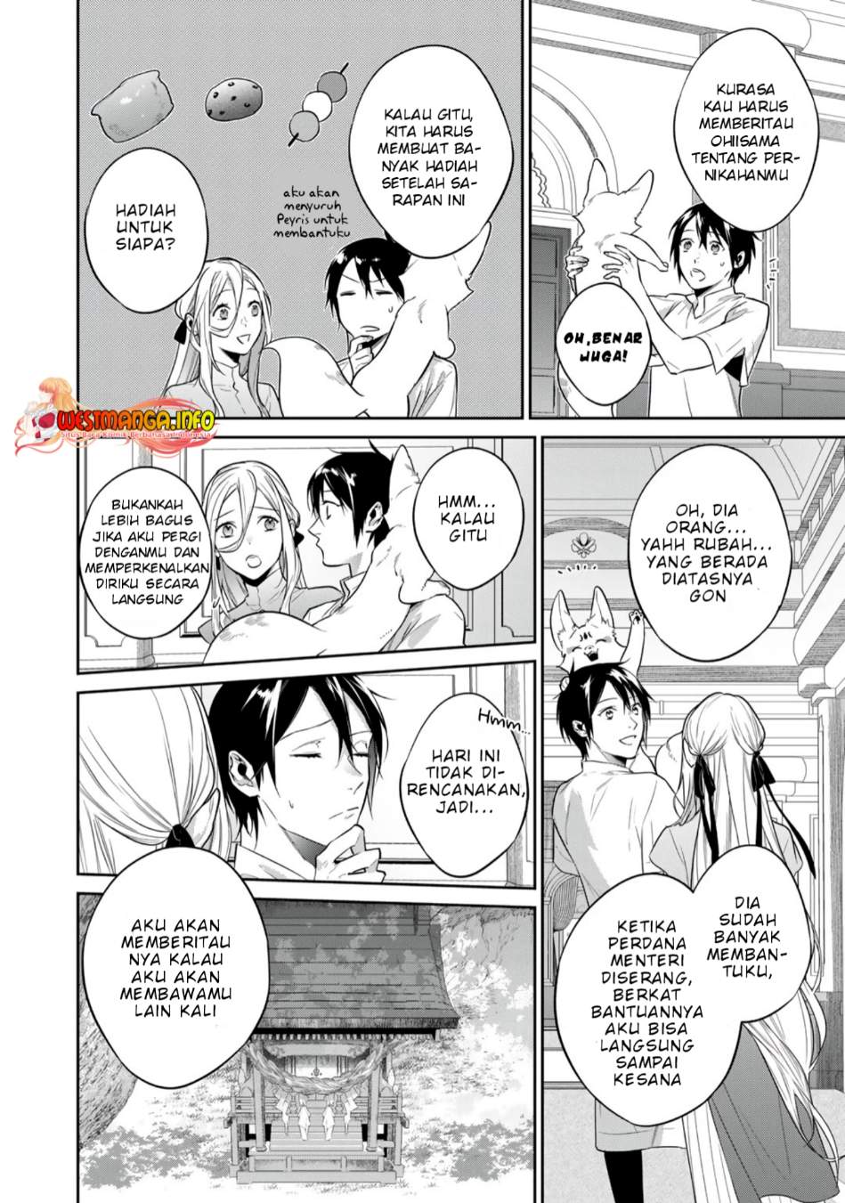 Kekkaishi e no Tensei