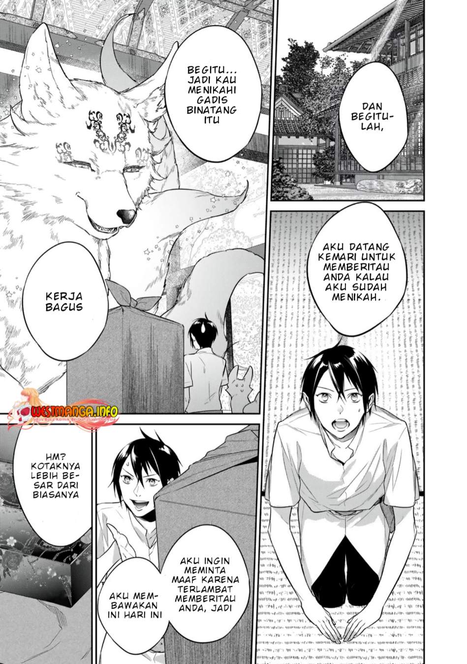 Kekkaishi e no Tensei