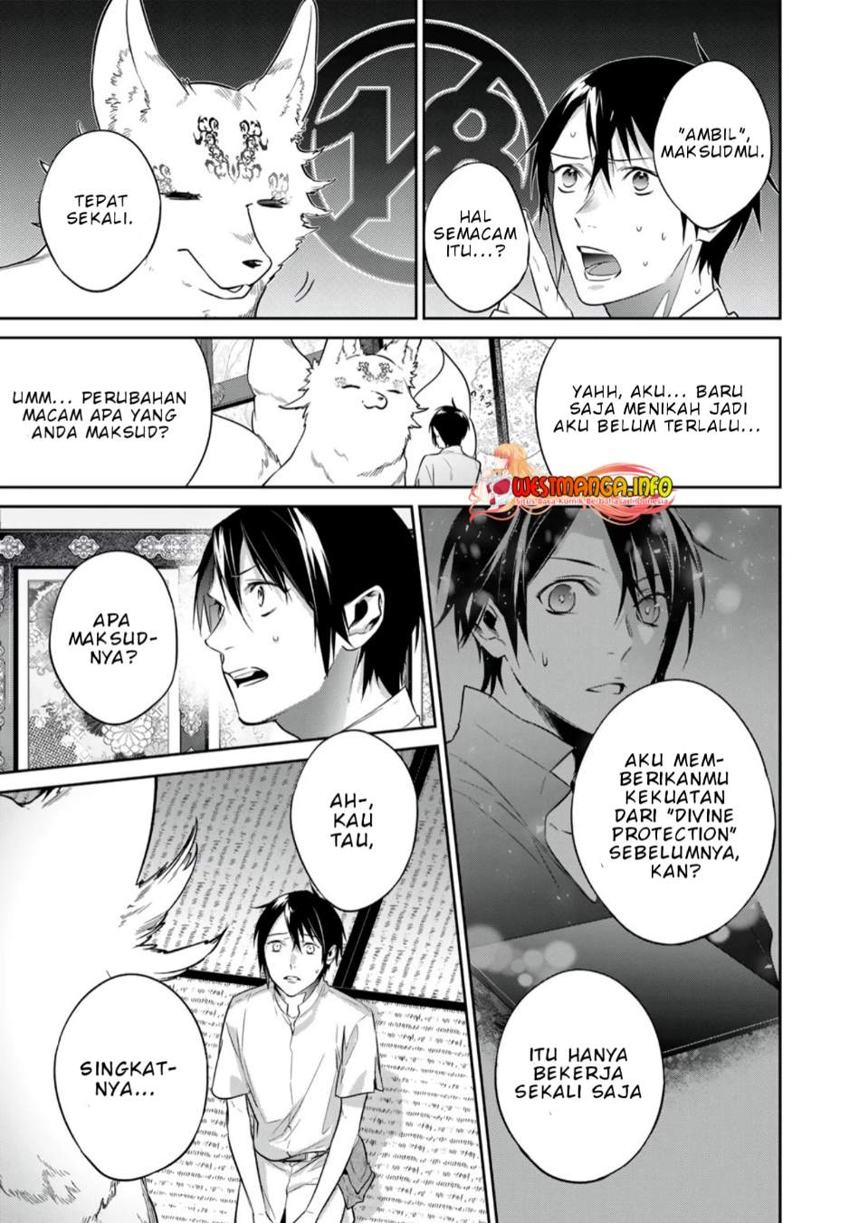 Kekkaishi e no Tensei