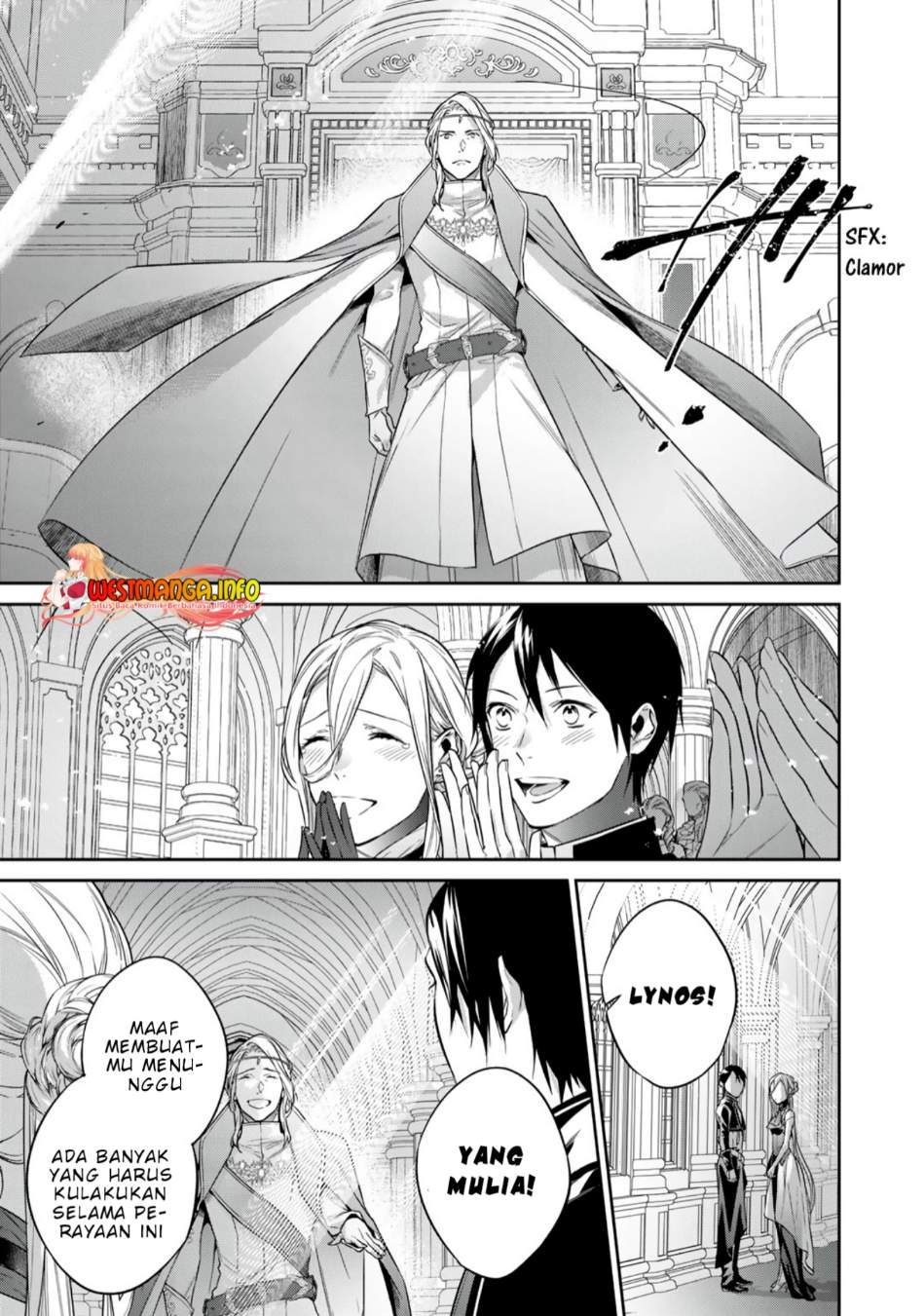 Kekkaishi e no Tensei