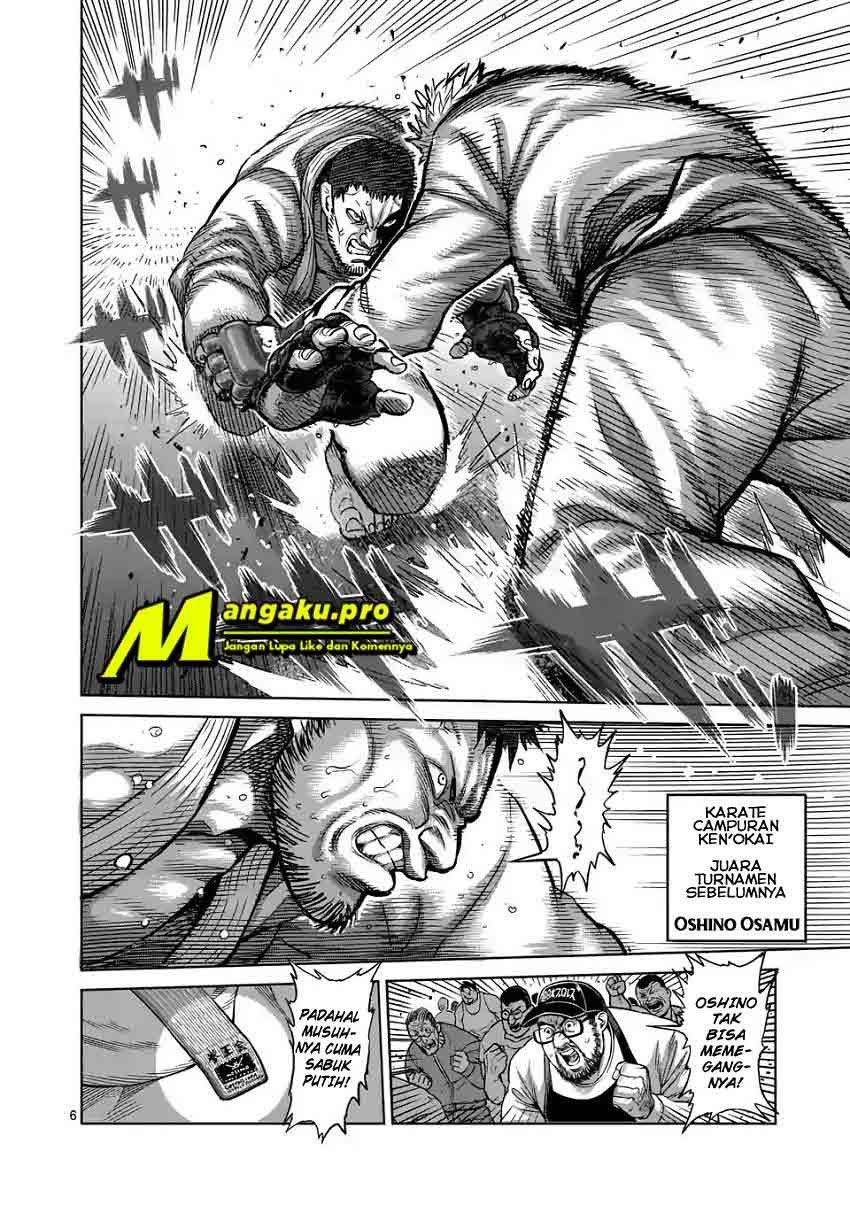 Kengan Omega