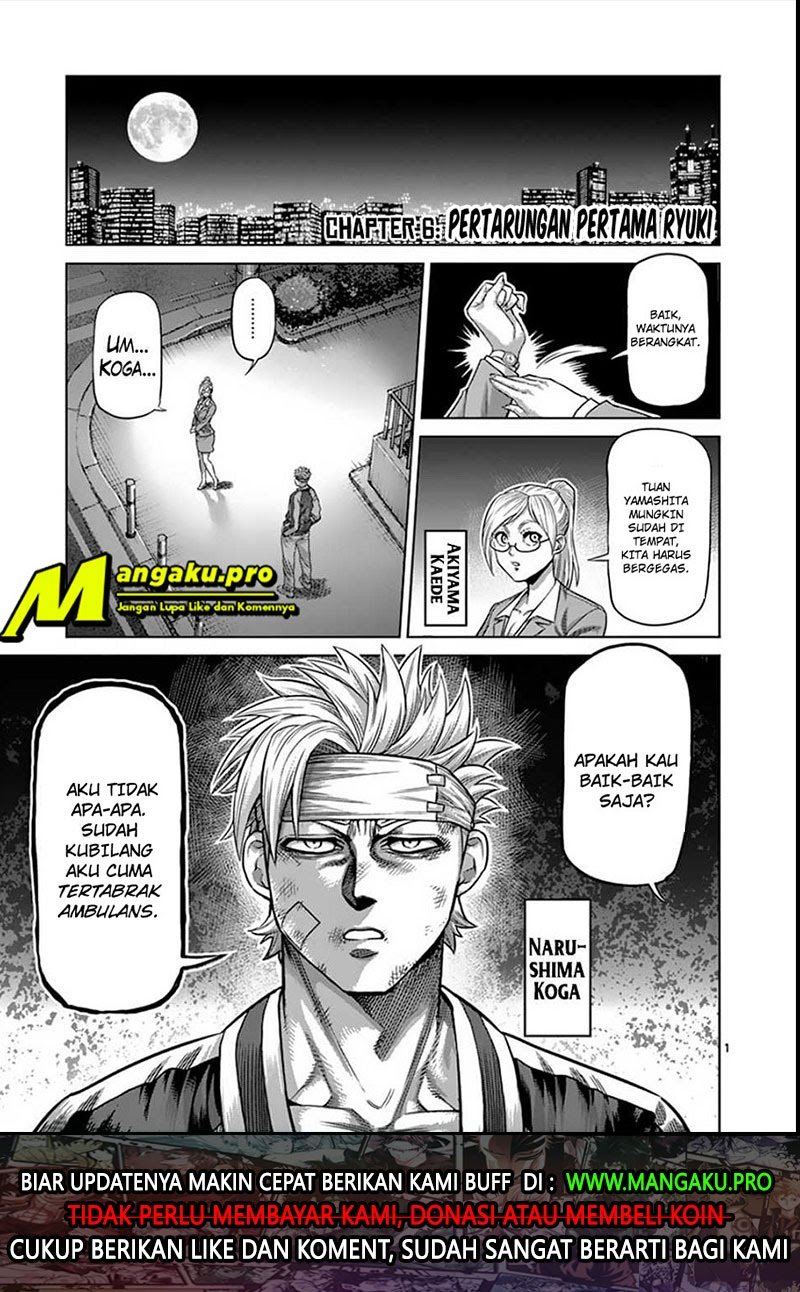 Kengan Omega