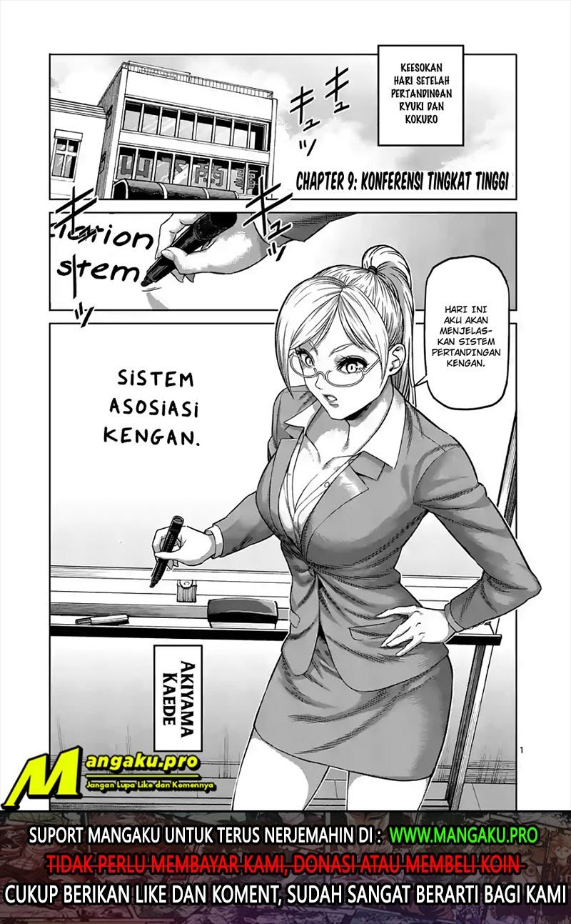 Kengan Omega