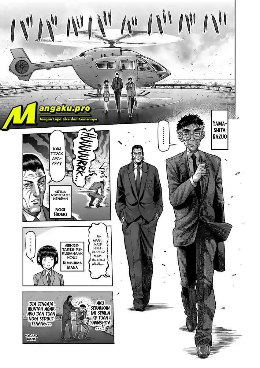 Kengan Omega