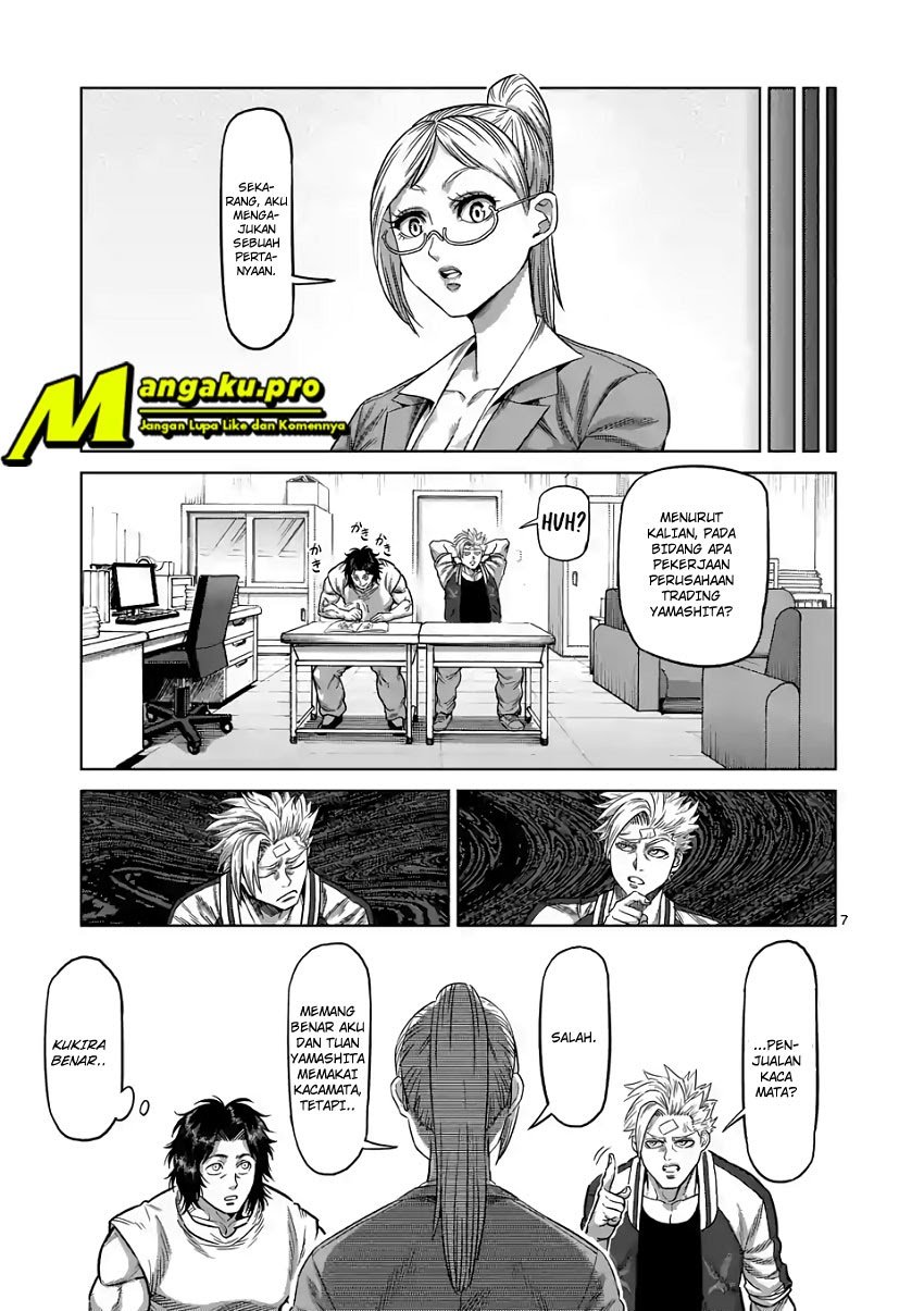 Kengan Omega
