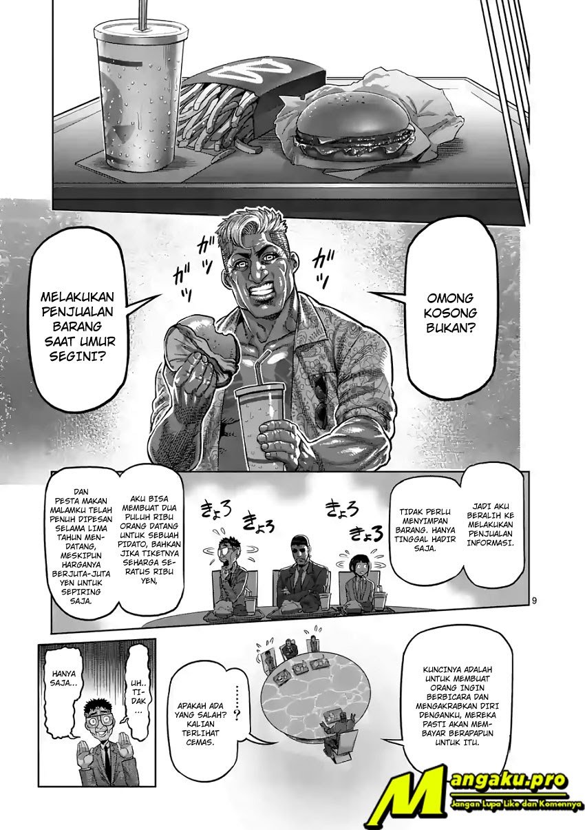 Kengan Omega
