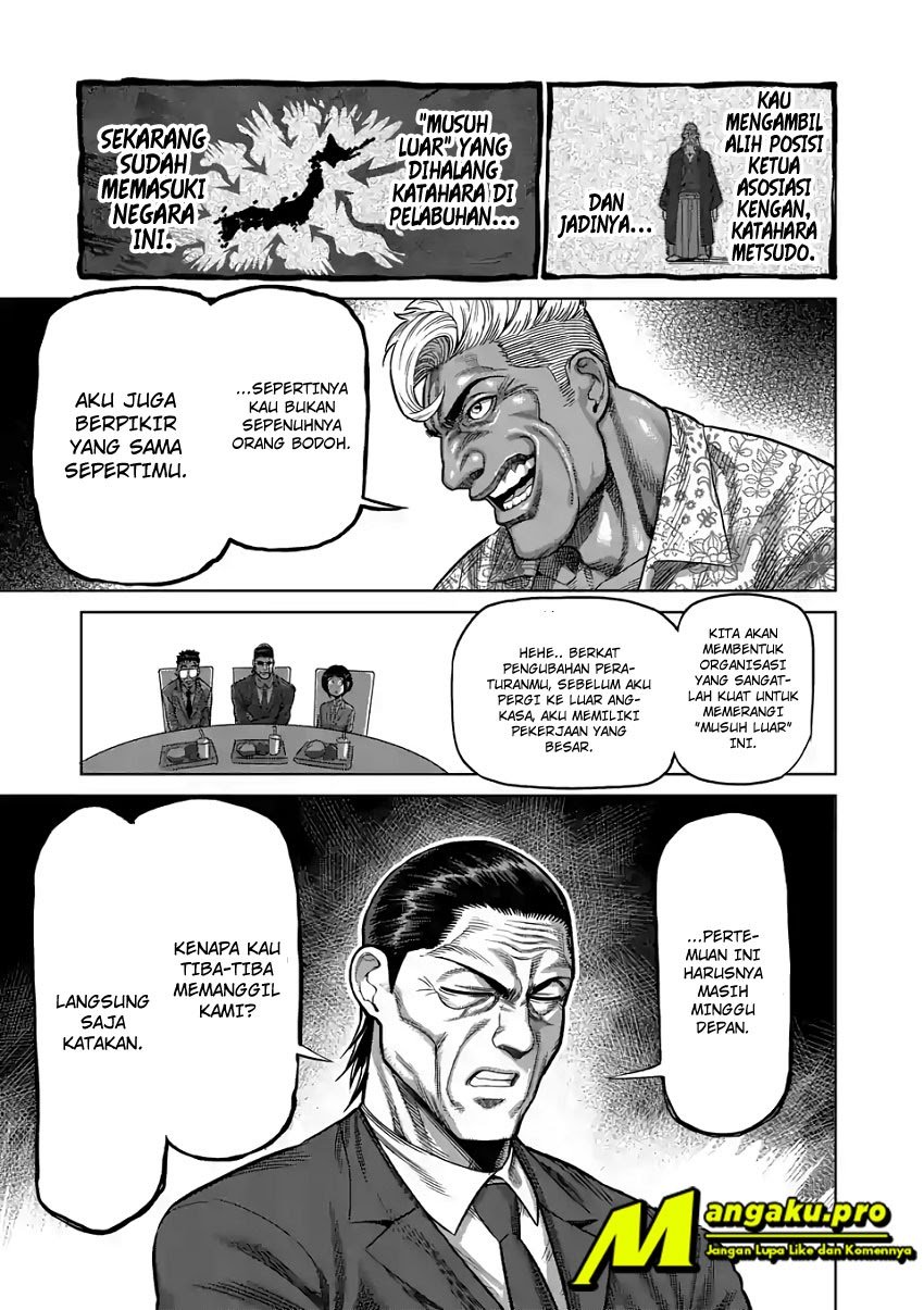 Kengan Omega