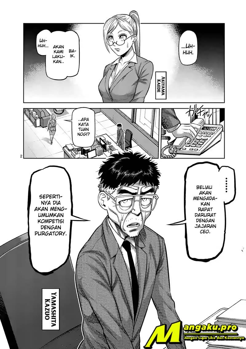 Kengan Omega