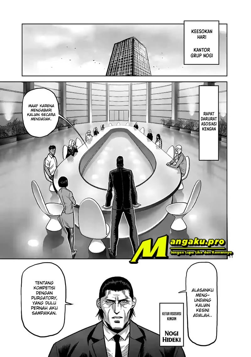 Kengan Omega