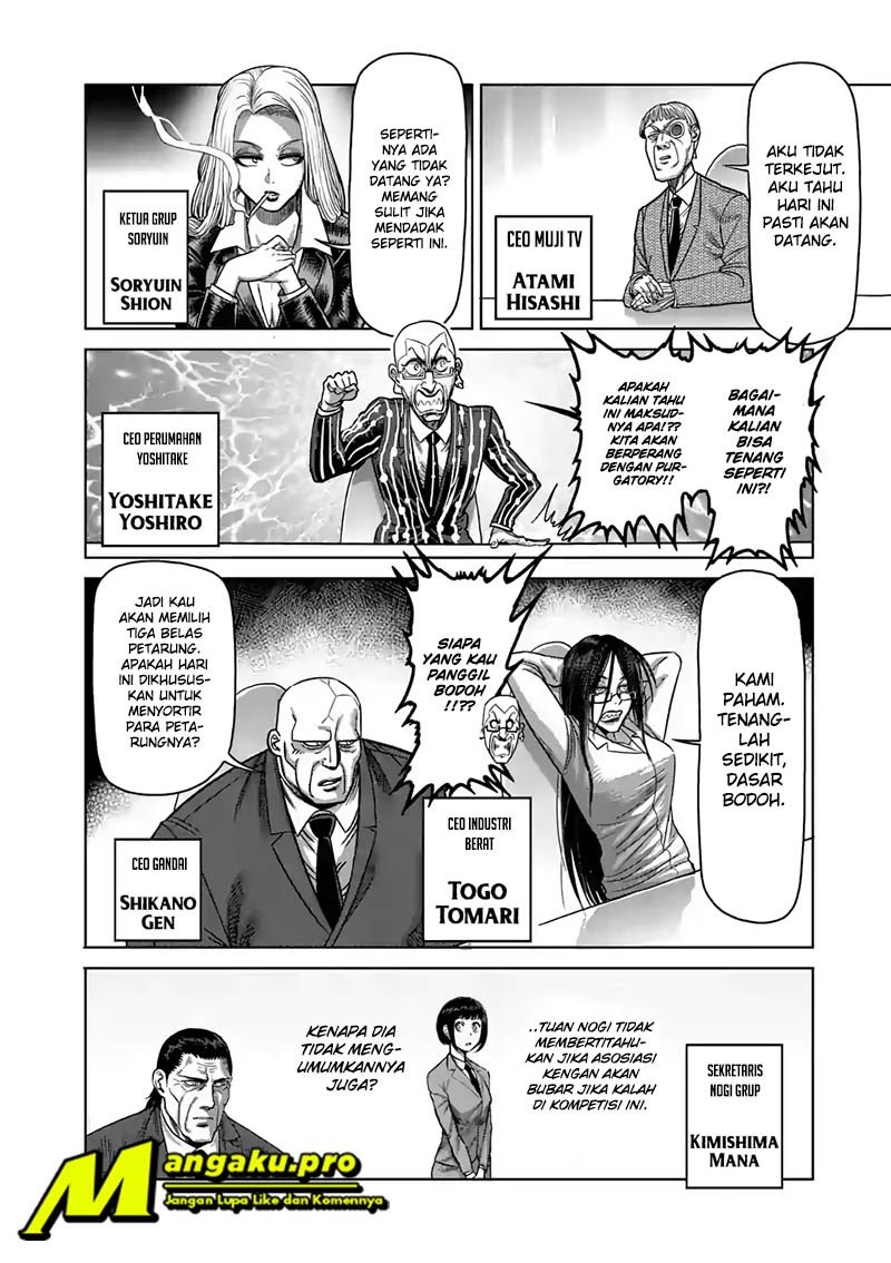 Kengan Omega
