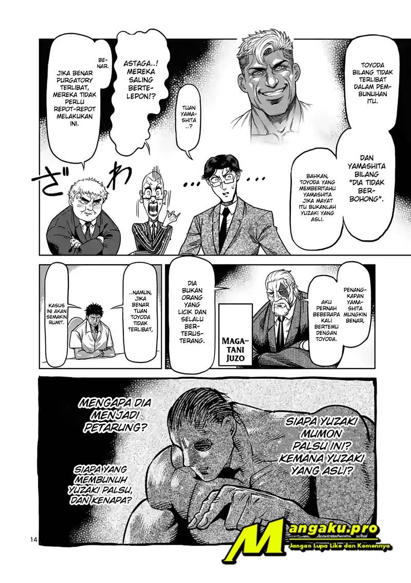 Kengan Omega