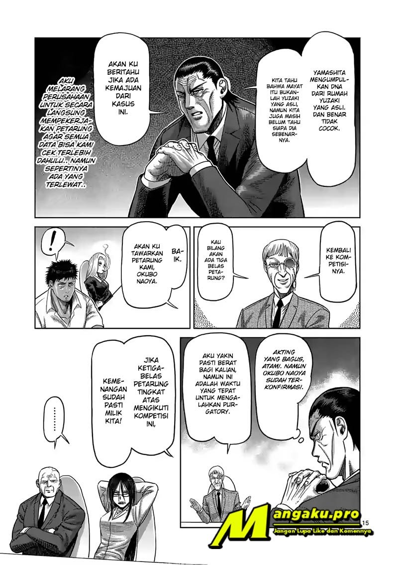 Kengan Omega