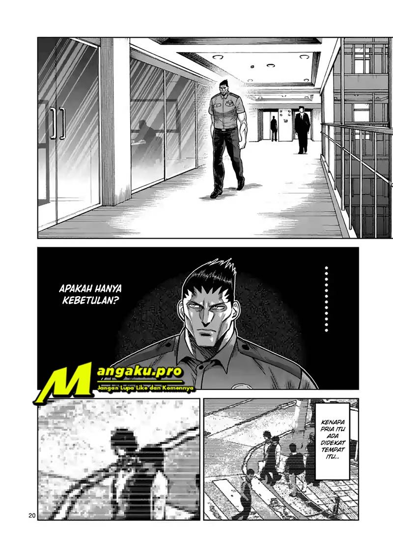 Kengan Omega