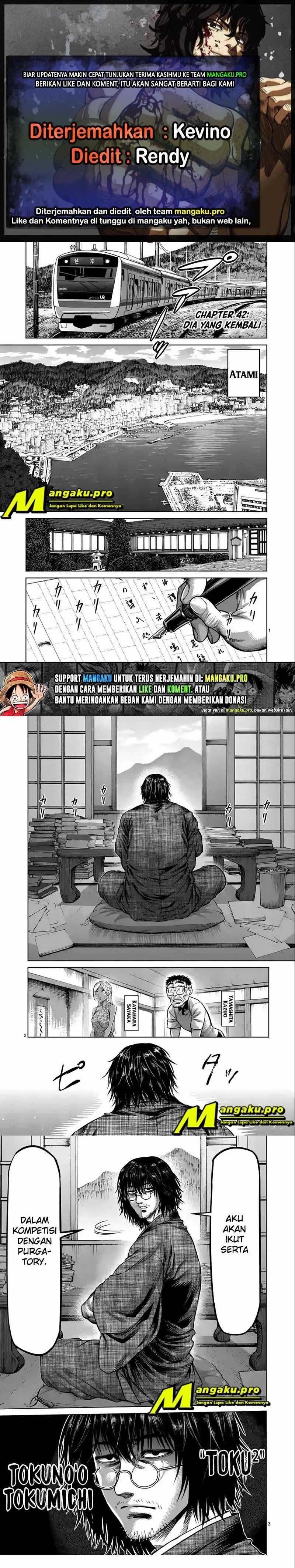Kengan Omega
