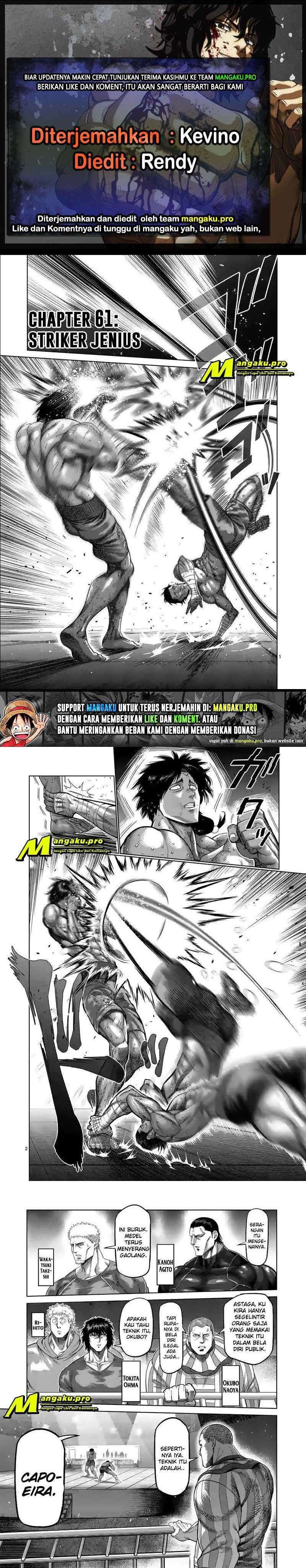 Kengan Omega