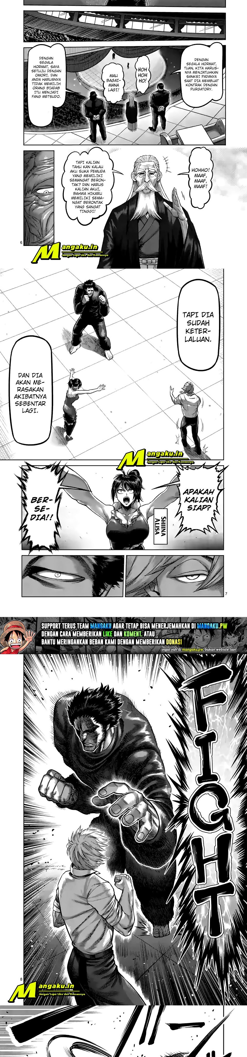 Kengan Omega