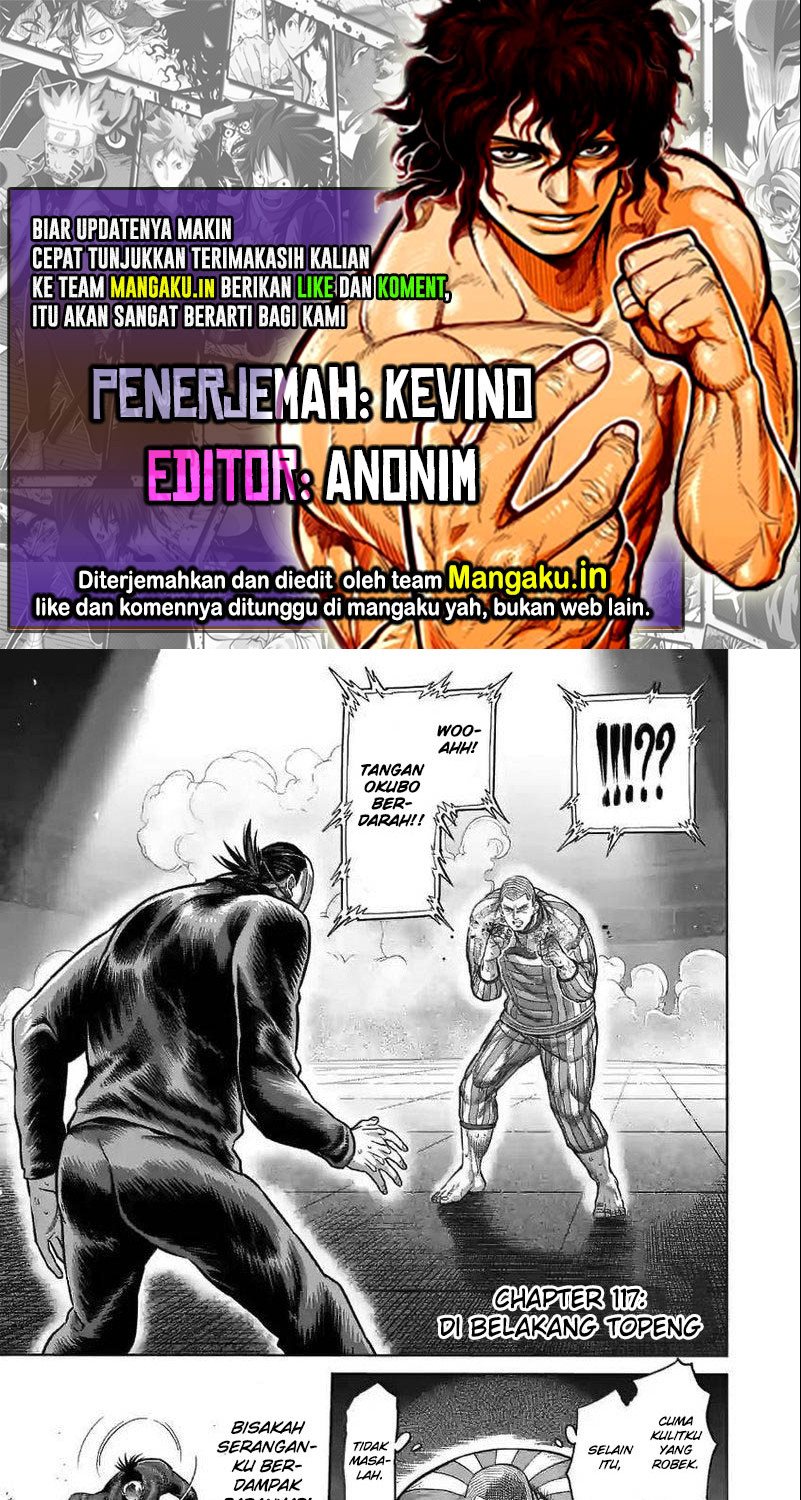 Kengan Omega