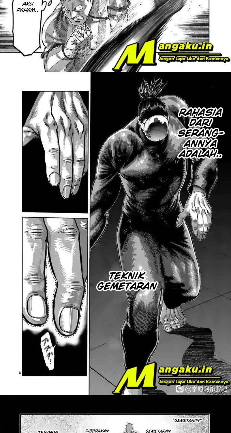 Kengan Omega