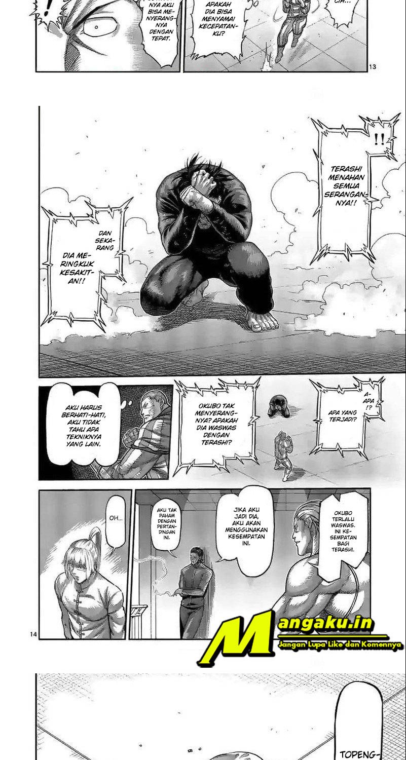 Kengan Omega