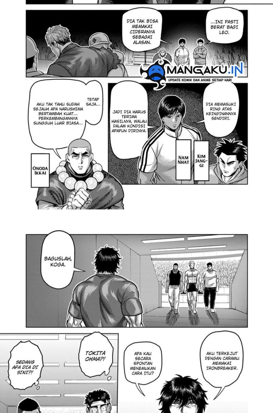 Kengan Omega