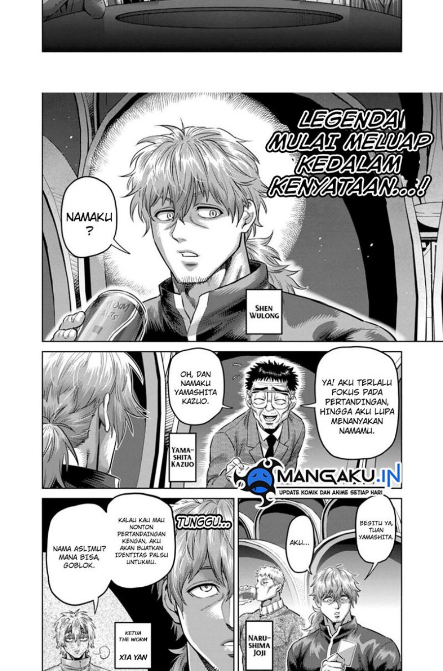 Kengan Omega