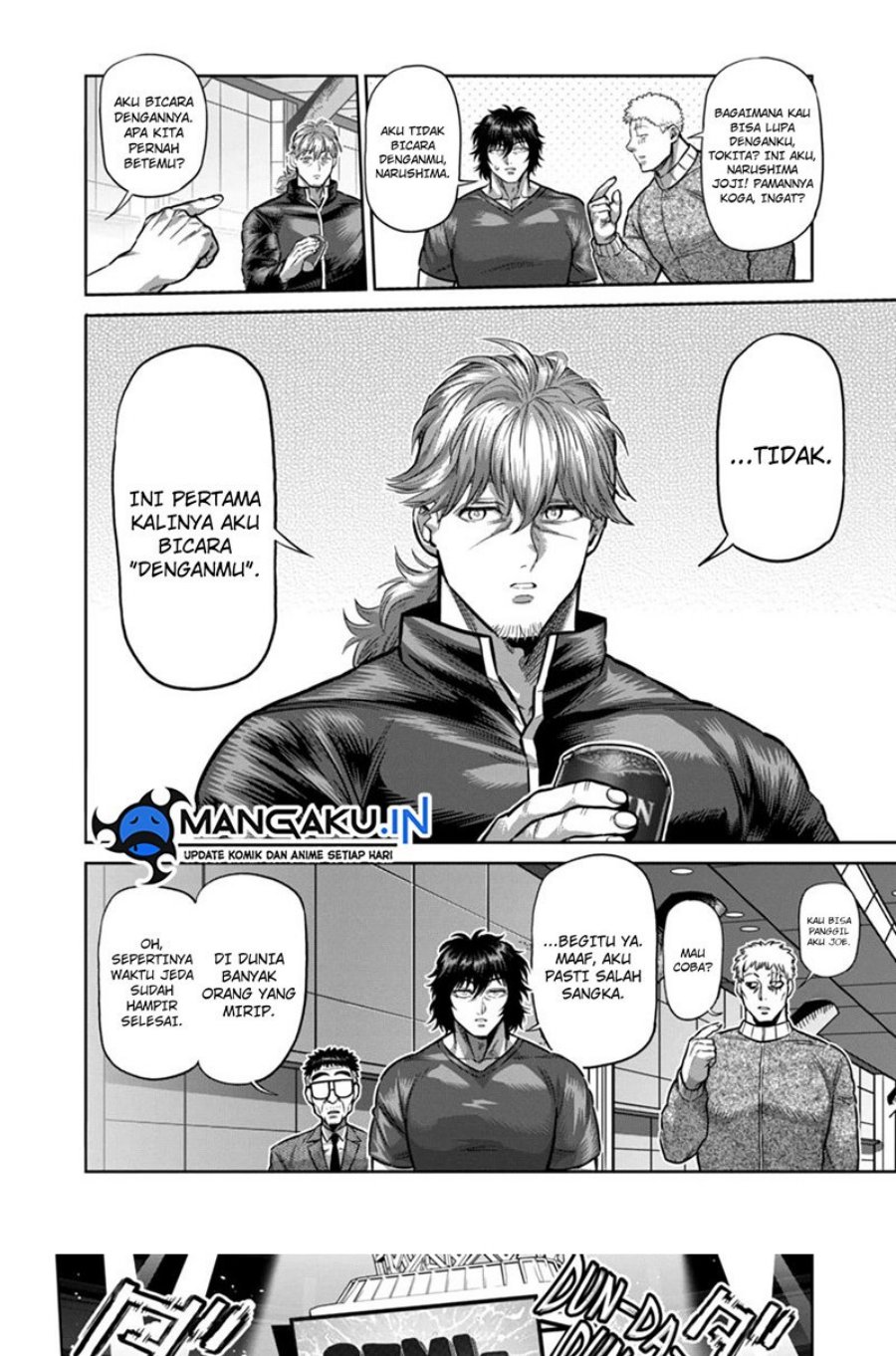 Kengan Omega