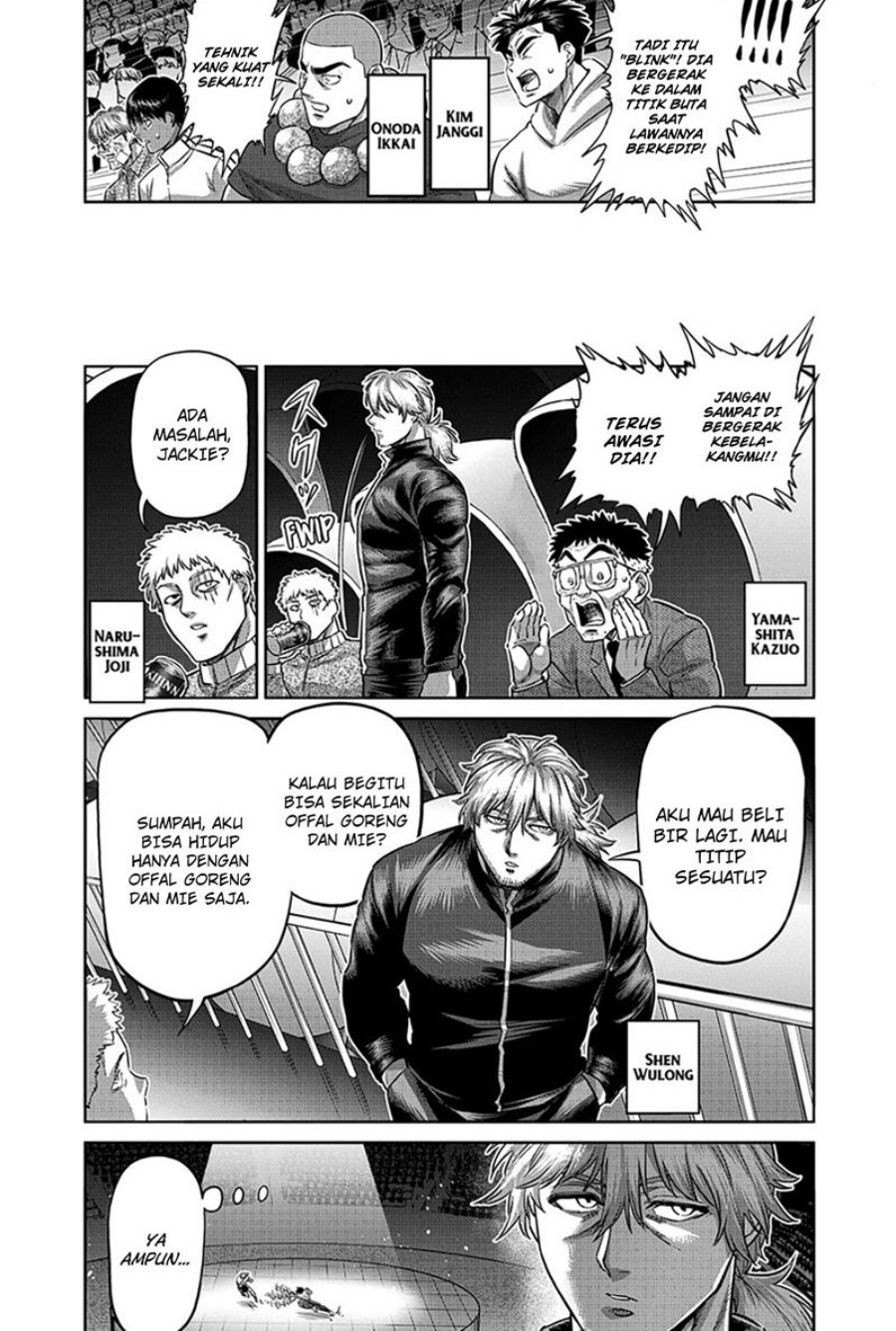 Kengan Omega