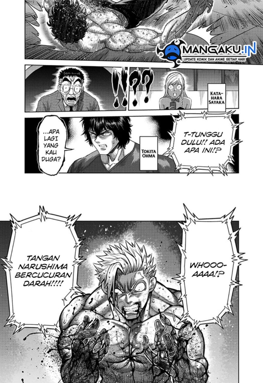 Kengan Omega